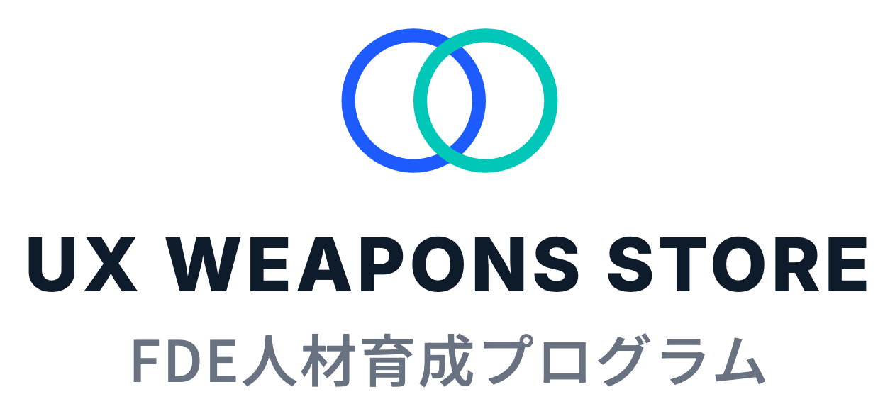 縦組みロゴ
